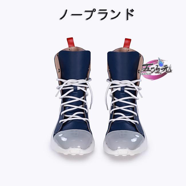 ハロウィン 　ゼンレスゾーンゼ　コスプレ　橘福福　チーフーフー　雲嶽山　靴