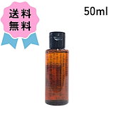Qoo10] シュウウエムラ ボタニック クレンジング オイル 450