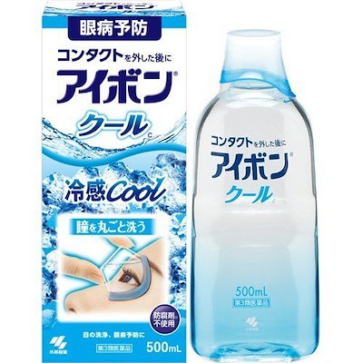 他サイト： 【第3類医薬品】アイボン クール(500mL)【アイボン】の商品画像