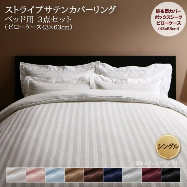 99.9 ベア 深山大翔 まとめ売り シーズン1  シーズンII ぬいぐるみ Amazon.co.jp: 99.9 ベア 深山大翔 まとめ売り シーズン1