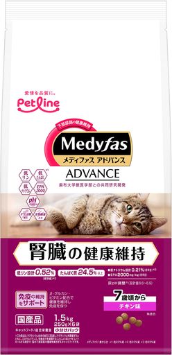 メディファスアドバンス 腎臓の健康維持 7歳頃から チキン味 【下部尿路/国産/アルミ小分け】 1.5kg(250g×6)x6(ケース販売)