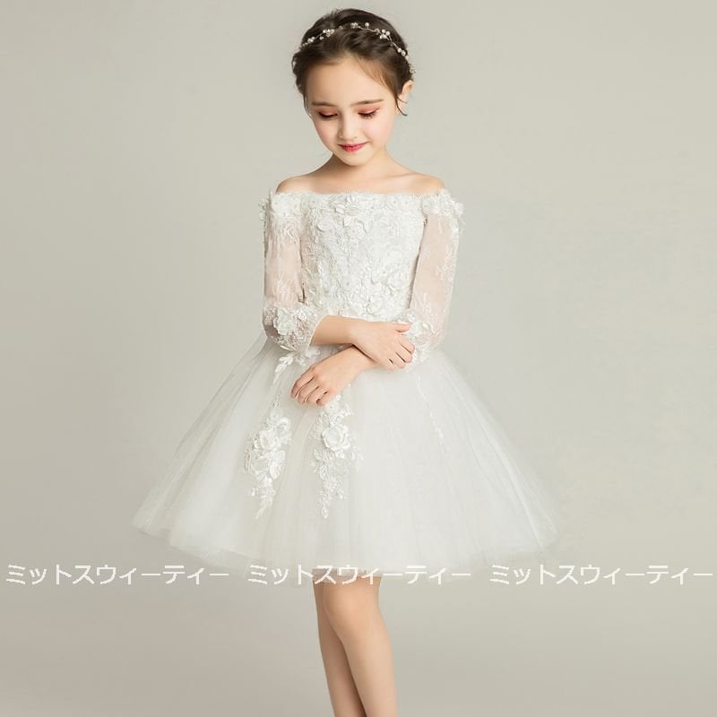 キッズドレス 女の子 子供 ピアノ発表会 ミニドレス セレモニー ワンピース 結婚式 子ども フラワ 6,481円