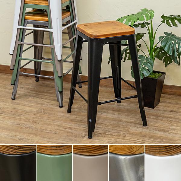 バースツール バーチェア カウンタースツール カウンターチェア 椅子 おしゃれ レトロ 黒 ブラック 緑 グリーン シルバー 銀 ホワイト 白 スタッキング スチール