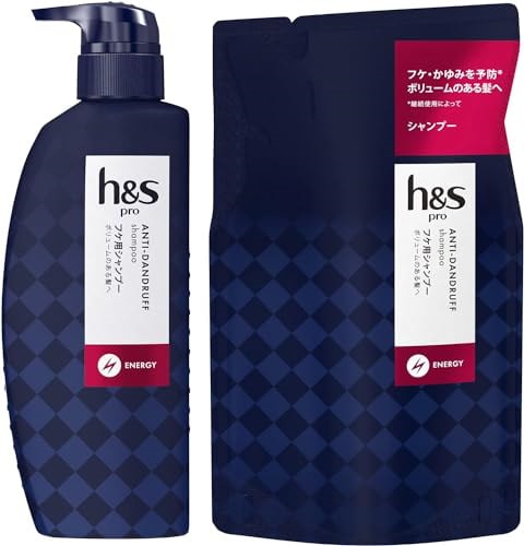 h&s コレクション シャンプー プロ