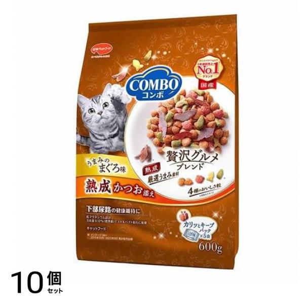 コンボ キャット ドライ まぐろ味・熟成かつお添え 600g 10個セット