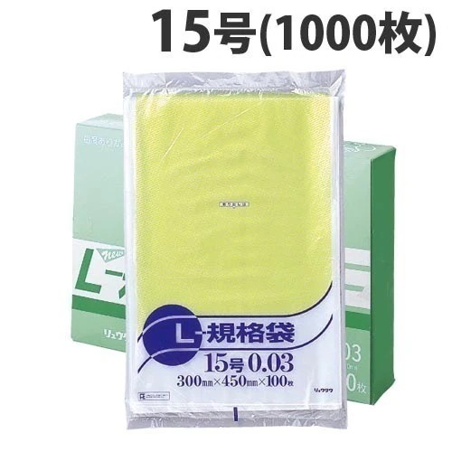 ポリ袋 03規格袋 15号 100枚 10パック
