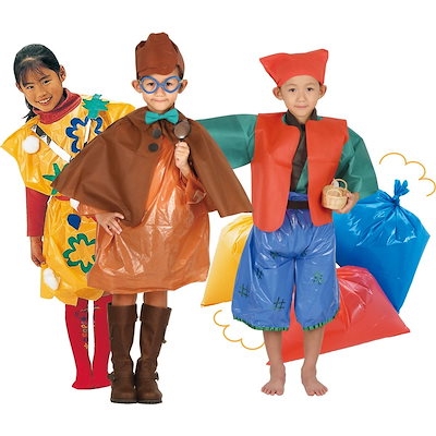 他サイト： Artec(アーテック) 赤 カラービニール袋(10枚組) #45530の商品画像