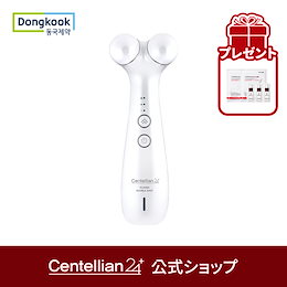 centellian24official - センテリアン24キューテン公式ショップに