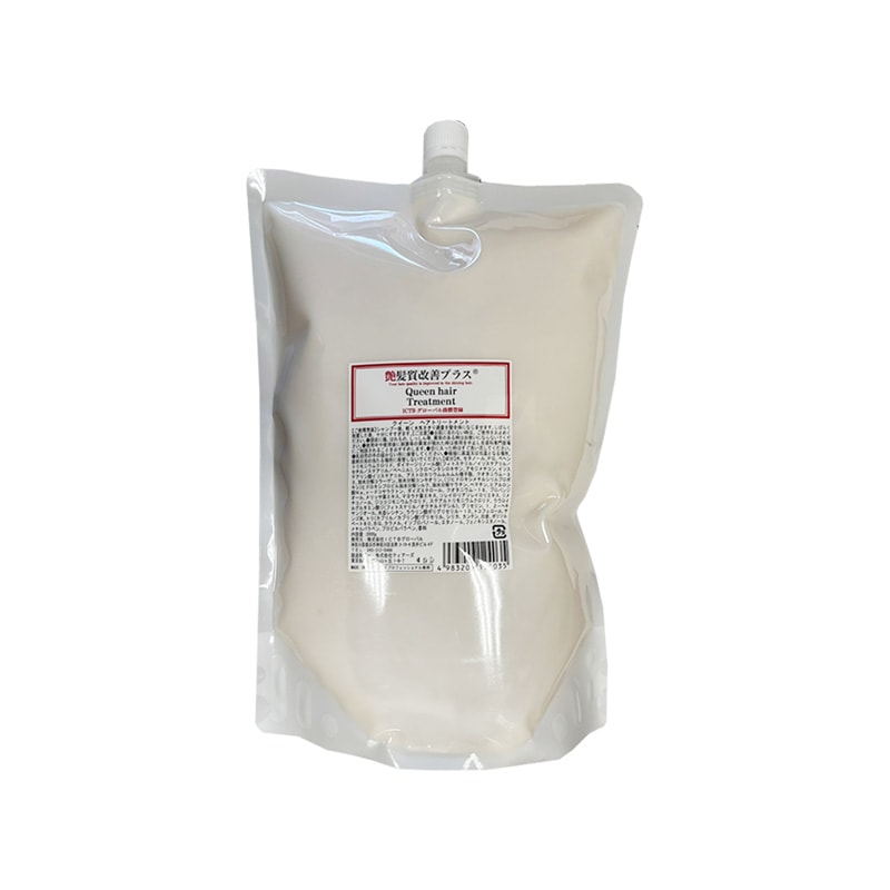 艶髪質改善プラス クイーントリートメント 詰替用2L 美容室専売 ダメージヘア ヘアケア
