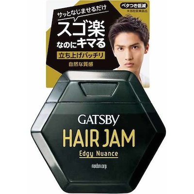 他サイト： マンダム ギャッツビー ヘアジャム エッジィニュアンス 110mlの商品画像