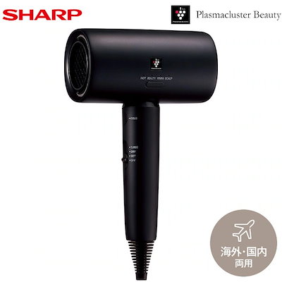 プラズマクラスタードライヤー IB-P80M-B ミッドナイトブラック