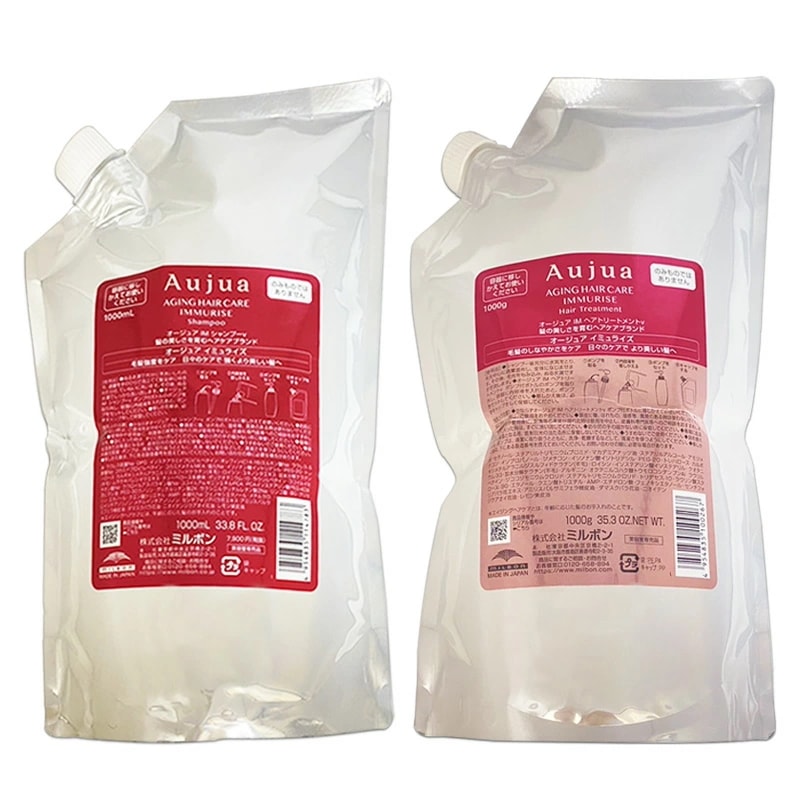 イミュライズ シャンプー 1000ml &トリートメント 1000g 詰替え Immurise ヘアケア ピンク ダメージケア カラーヘア パーマヘア －60－