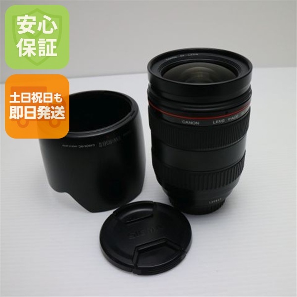 美品 キャノン EF28-70mm F2.8L USM 望遠ズームレンズ EFマウント 即日発送 土日祝発送OK 44