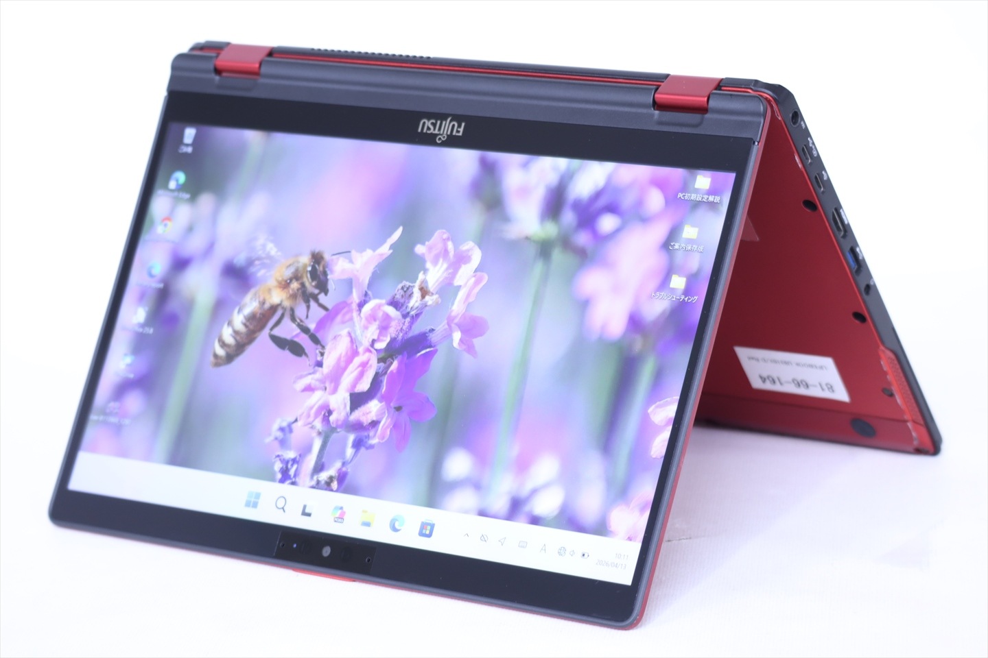 即配 希少レッド 2020年薄軽量2in1モデル 10世代Corei5 LIFEBOOK U9310X/D i5-10310U 8G 256G 13.3FHDタッチ Wi-Fi6 BAA評価