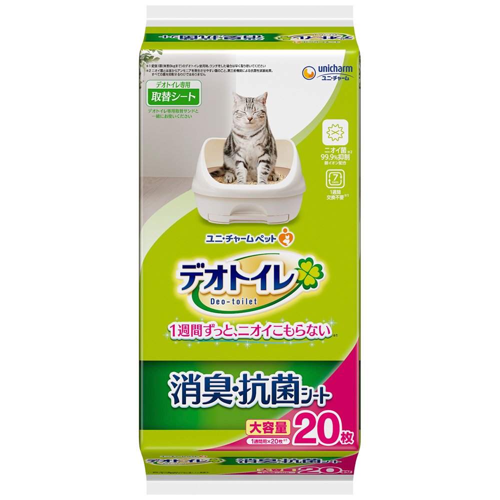 シート　消臭・抗菌シート　大容量　２０枚X１２袋　ＣＲＣ30―11―40―10―00