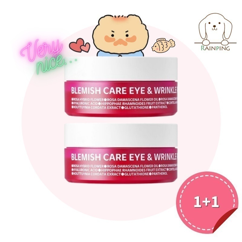 [1+1] ブレミッシュケアアイリンクルパッチ, 90枚 2個 / 韓国正規品 韓国で人気のアイパッチ