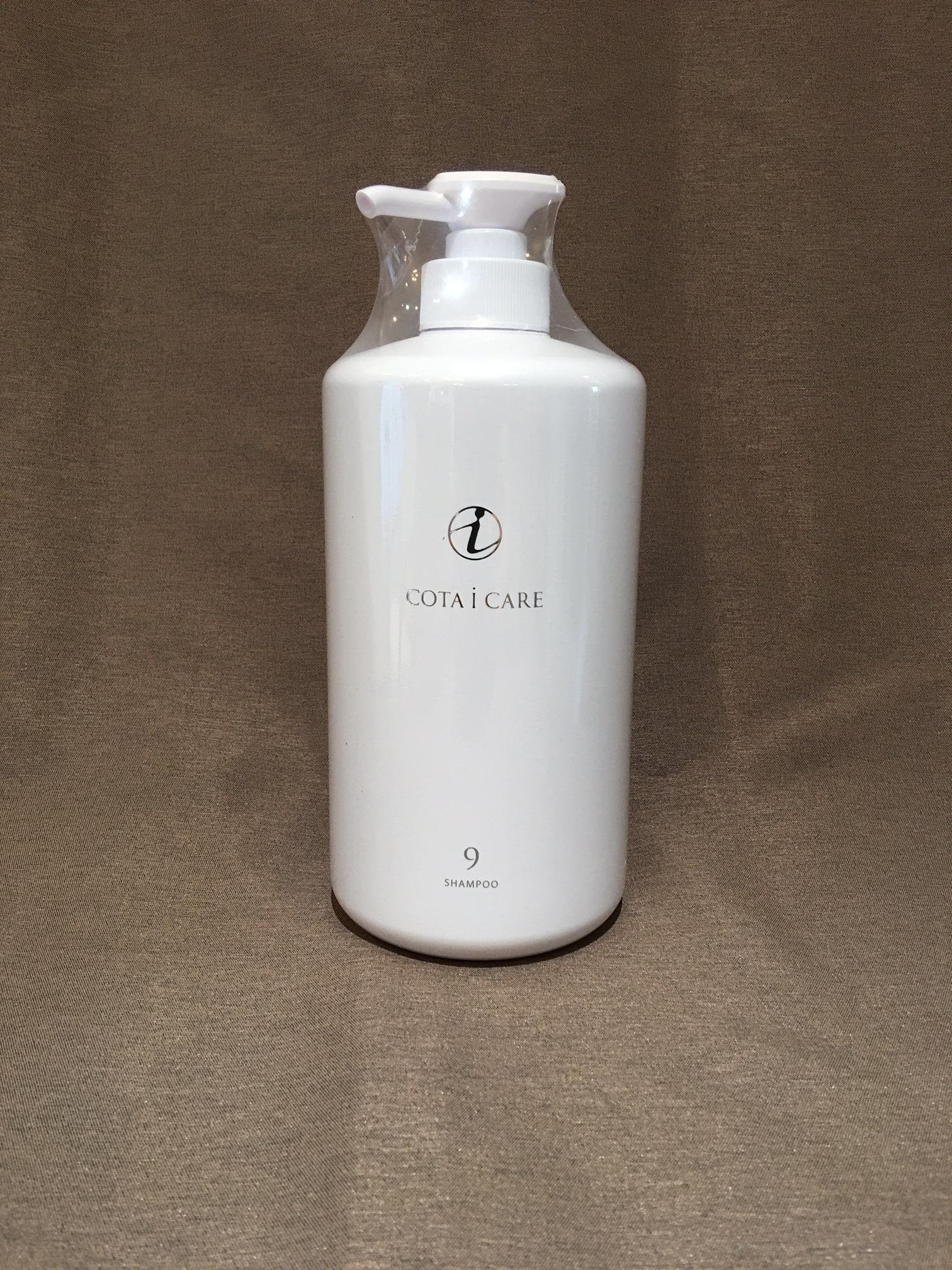 コタ　アイケア　COTA i CARE シャンプー9　800ｍｌ