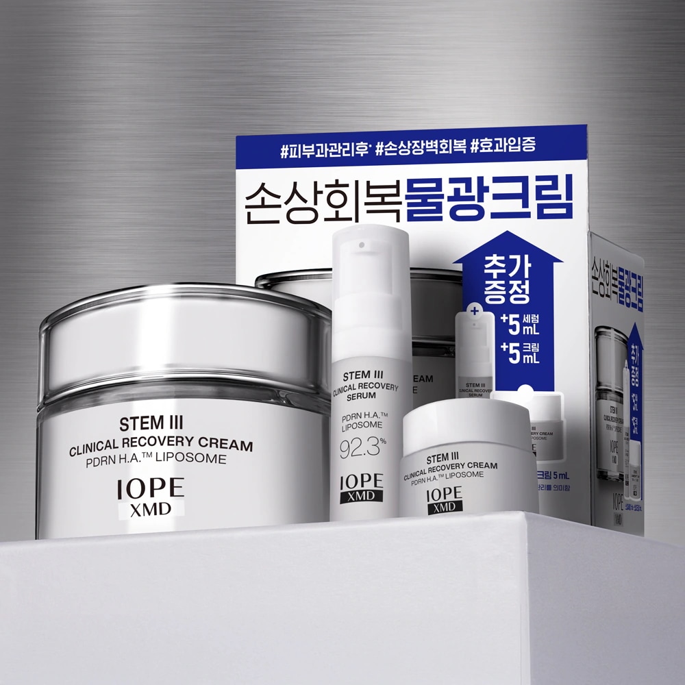 【NEW】XMD ステム3 クリニカル リカバリー クリーム セット（50ml＋セラム5ml＋クリーム5ml）