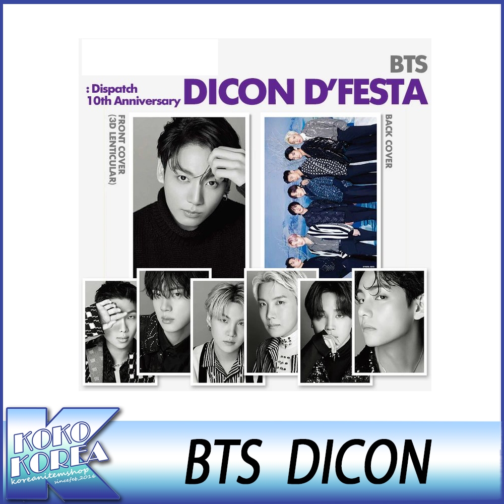 BTS DICON DFESTA 公式グッズ