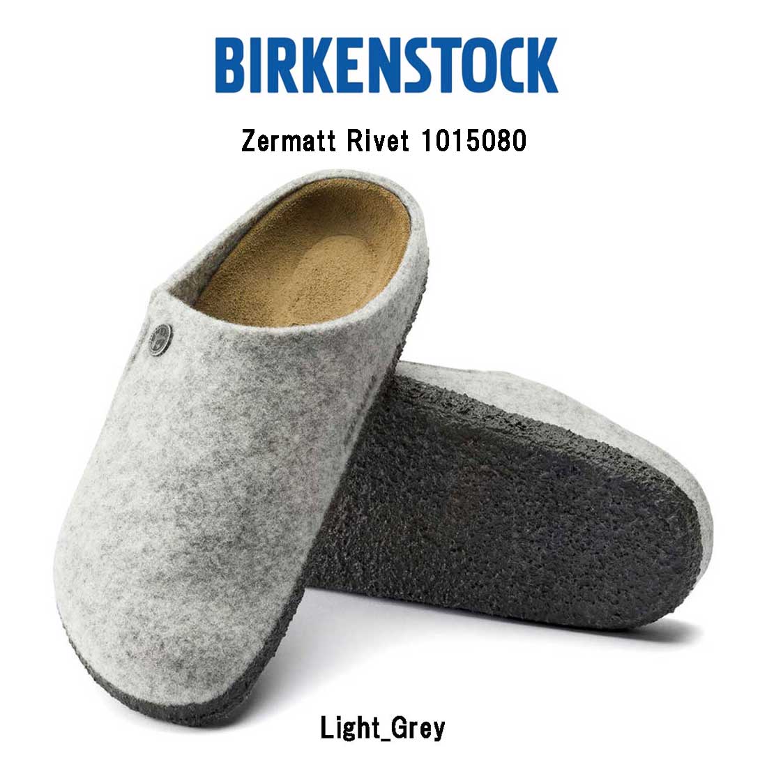 BIRKENSTOCK ツェルマット サンダル ルームシューズ レギュラー グレー ユニセックス メンズ レディース ビルケン Zermatt Rivet 1015080