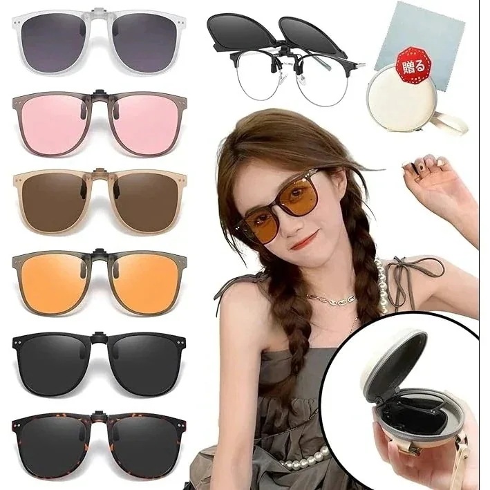 [10 アイテム] クリップオン サングラス 偏光 UVカット 折りたたみサングラス 偏光サングラス 眼鏡の上から バレンタイン-a01