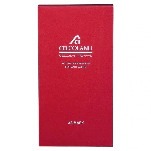 [国内正規品] ナボカル セルコラーヌ AAマスク 27ml×10回分 NABOCUL 自然物美容研究 精製技術 スキンケア 哲学 エステサロン ヘッドスパ ロングセラー