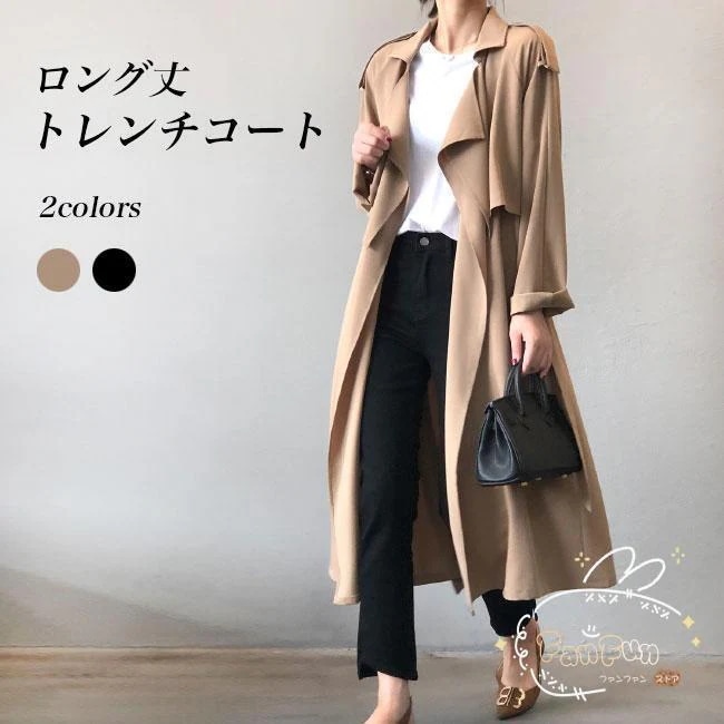 トレンチコート レディース ロングコート スプリングコート ラグラン袖 レトロ コート ベルト付き 秋コート ラグランスリーブ 春コート アウター