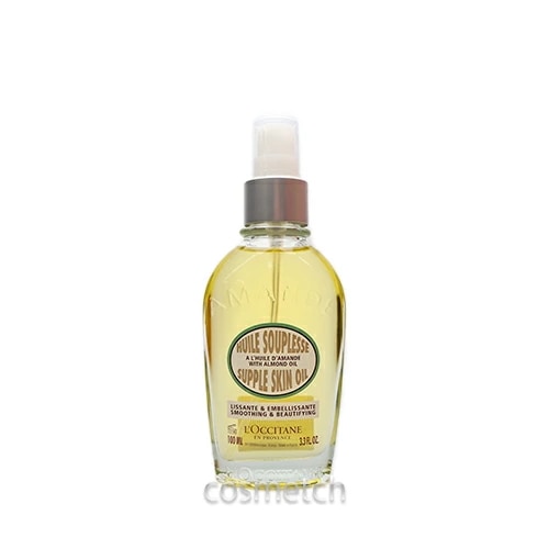 アーモンド サプル スキンオイル 100ml (美容オイル)