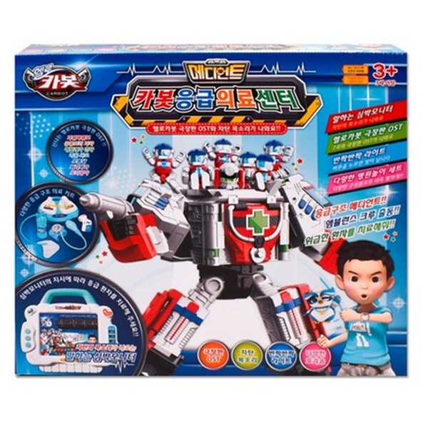 ハローカーボット メディアント カーボット 救急医療センター 病院遊び 5,648円