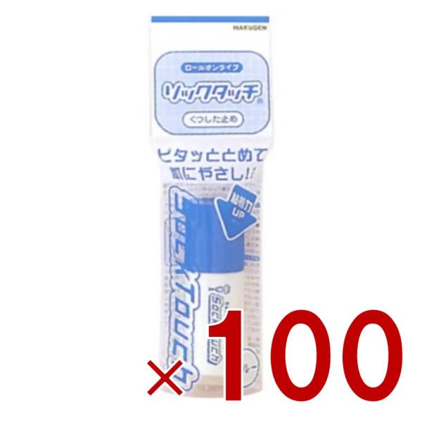 白元アース ソックタッチ ブルー 12ml 靴下止め 靴下 ロールオン 100個
