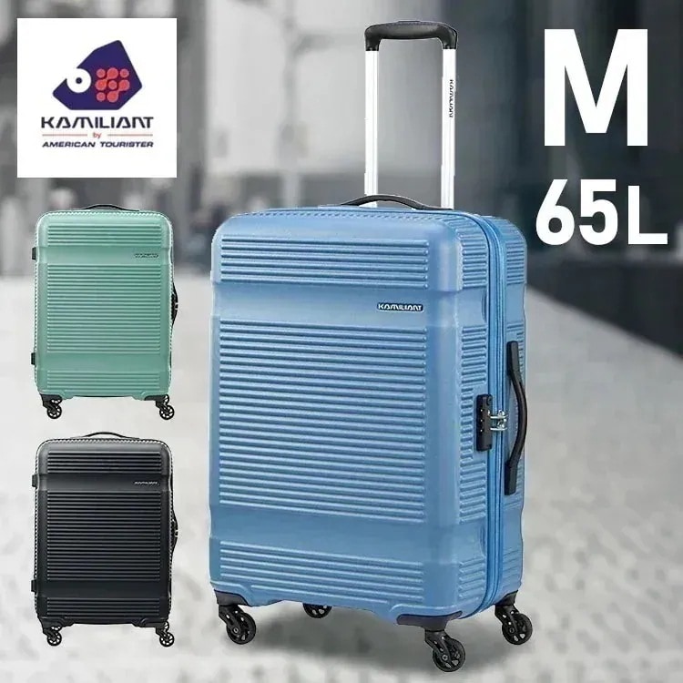 スーツケース キャリーケース Mサイズ 65L キャリーバッグ m カメレオン LINIAR SPINNER 68/25 TSA QP0*91002 (D)(B)