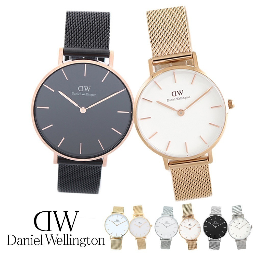 DW ペア 腕時計 ペアウォッチ メンズ レディース ユニセックス ペティート スターリング