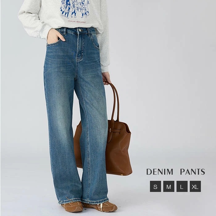デニム パンツ レディース ワイドパンツ ストレート ボトムス ワイドデニム パンツ ジーンズ ジーパン デニム ハイウエスト大きいサイズ ゆったり 綿 春 夏 秋 冬 ワイド パンツ 美シルエット 5,561円