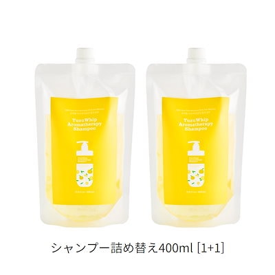 ゆず SBCP生シャンプー詰め替え ゆず SBCP生シャンプー詰め替え 楽天