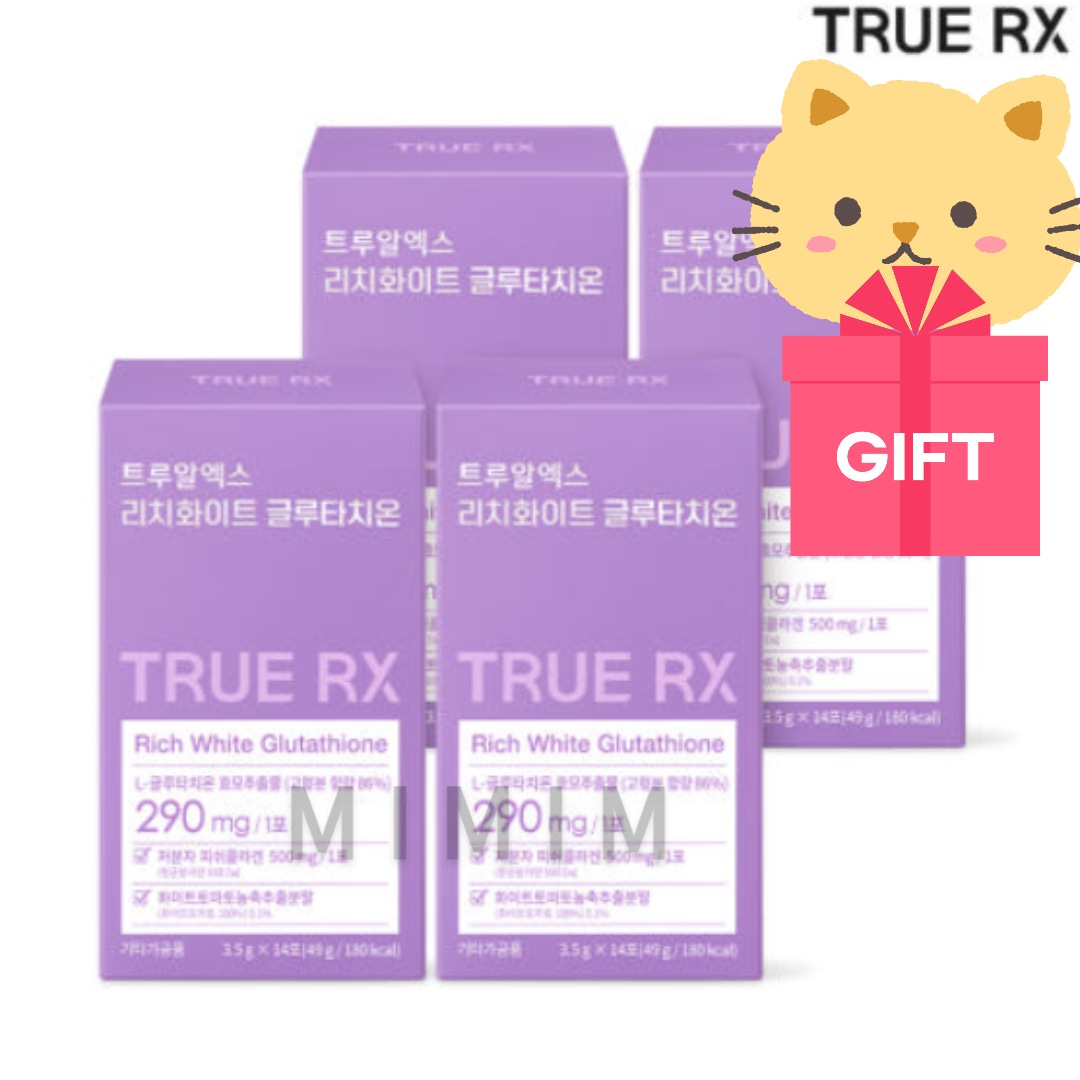 トゥルーRX リッチホワイトグルタチオン 14包（14日分／49g）×4箱セット