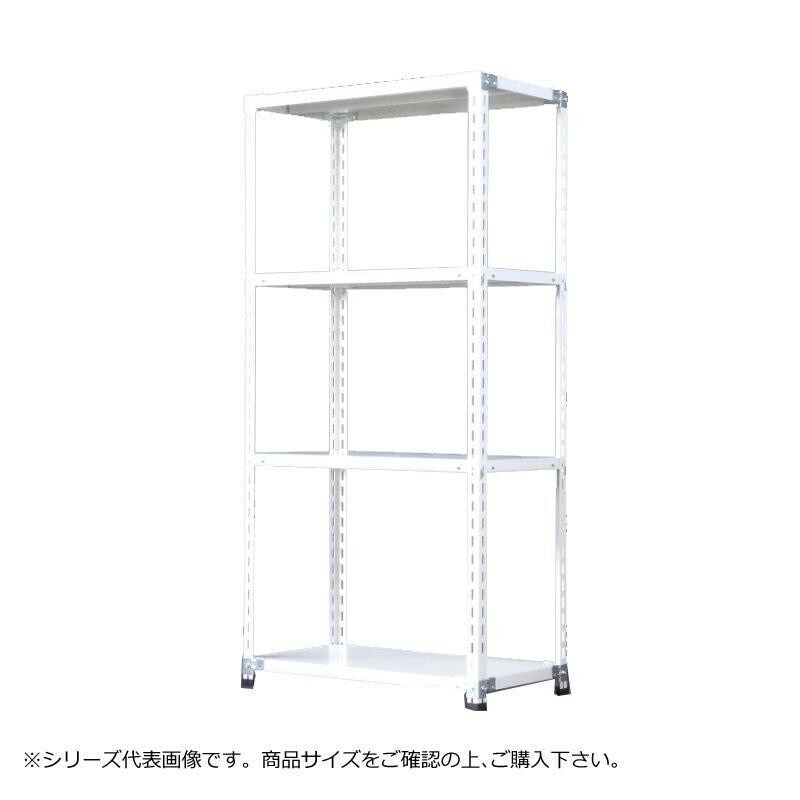 福富士 業務用 収納スチールラック ハイグレード式 70kg 横幅120 奥行30 高さ120cm 4段 RHG70-12123-4