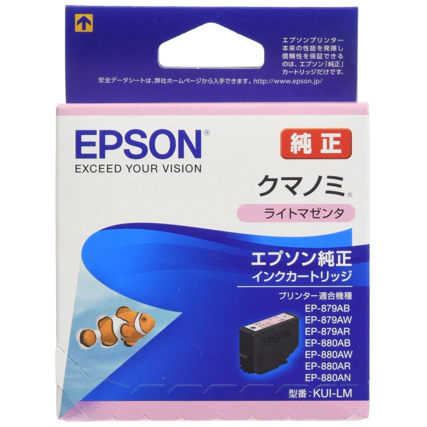 KUI-LM [���C�g�}�[���^]