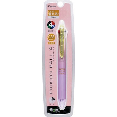 他サイト： パイロット PILOT フリクションボール4 0.38mm グラデーションパープル PLKFL80UF-GRPU FRIXION こすると消えるボールペンの商品画像
