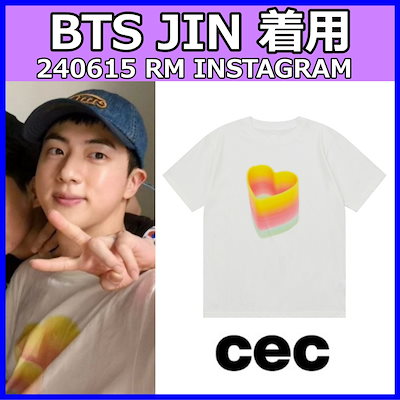 【CHANCECHANCE】HEART SPRING T-SHIRT [正規品] [BTS JIN 着用] SOLD OUT‼️ The Chance Chance Heart shaped t-shirt Jin wore