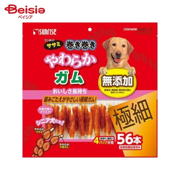 �T�����C�Y �S�����̃T�T�~�������� ���炩�K���ɍ� 56�{