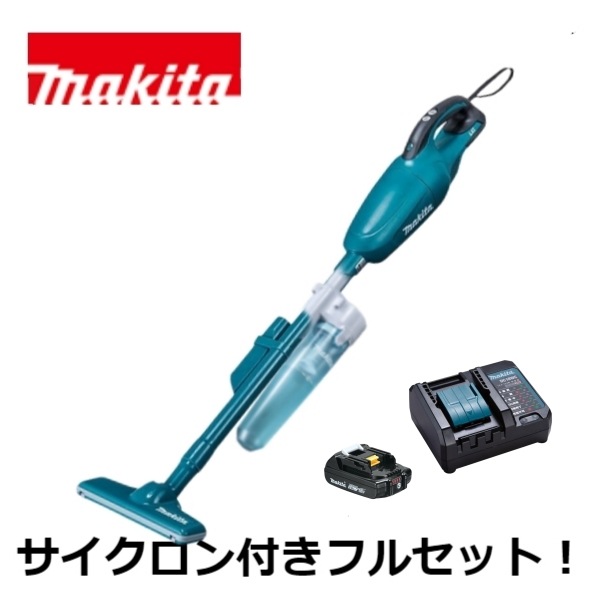 当店だけ！バッテリー充電器も1年保証! マキタ 青 18V コードレス 掃除機 カプセル式 CL180FDZ サイクロンアタッチメント 軽量バッテリー コンパクト充電器 DC18WC