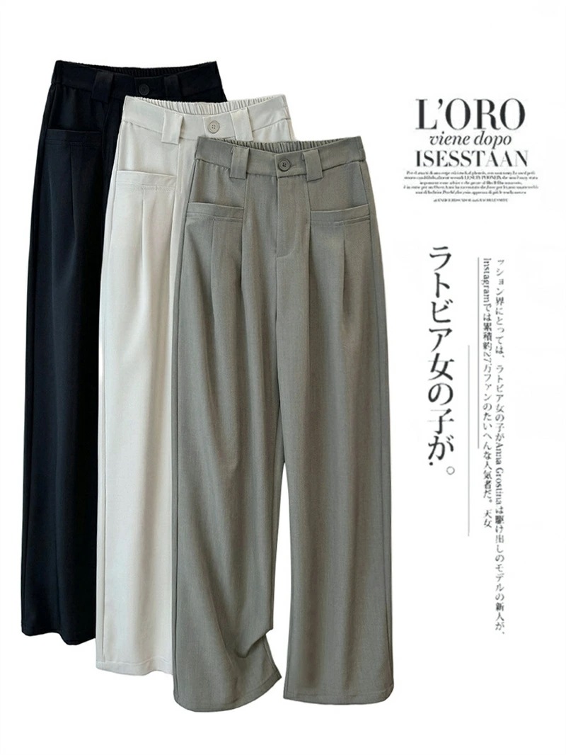 パンツ レディース ワイトパンツ 春夏秋 ロングズボン 無地 大きいサイズ ストレートパンツ ハイウエストパンツ 通勤 通学 30代40代