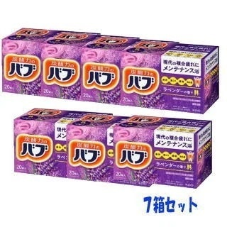 送料無料【7箱セット】花王 バブ ラベンダーの香り 20錠入 【医薬部外品】 5,263円