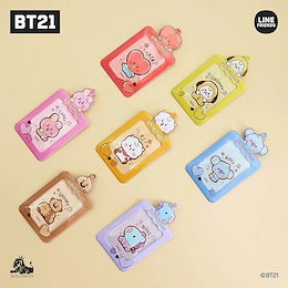 Qoo10 | BT21-トレカケースのおすすめ商品リスト(ランキング順