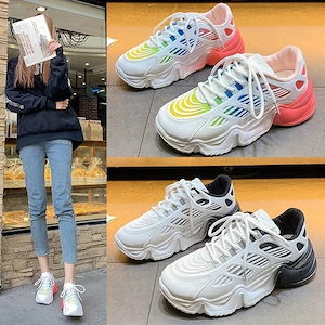 大人気! スポーツ カラフル ランニングシューズ カジュアルシューズ スニーカー カジュアル 軽量 ワイルド ローカットスニーカー