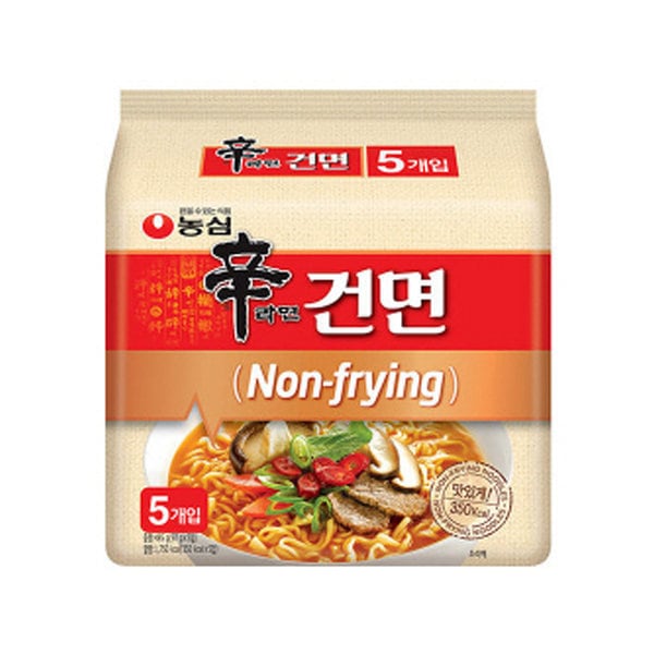 人気ブラドン 農心辛ラーメン乾麺97gマルチ5入x8個 韓国麺類 - flaviogimenis.com.br