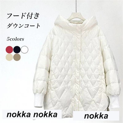 ご確認用・セール】ターコイズ・ナゲットビーズ トルコ石 天然石 tp670