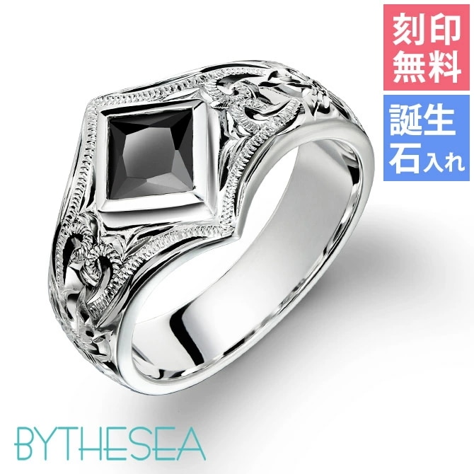 ハワイアンジュエリー リング 指輪 刻印無料 誕生石入れ可 ブラック6号～29号 26号 シルバー925 太め 幅広 ボリューム ギフト対応可 指輪 大きいサイズ SR602