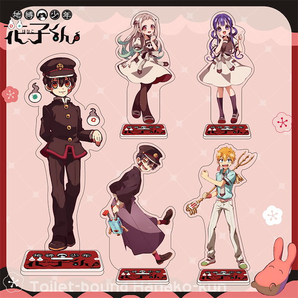 Amazon.co.jp: 地縛少年花子くん アニメガ 原作絵アクスタ 2点