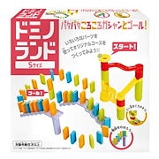 おもちゃ 知育玩具 ドミノ ドミノランド Sサイズ 6才ー ドミノ倒し ブロック セット 知育おもちゃ 6歳 ビー玉 子ども プレゼント 知育ブロック 知育 玩具 立体 カラフル おうち時間｜知育教材